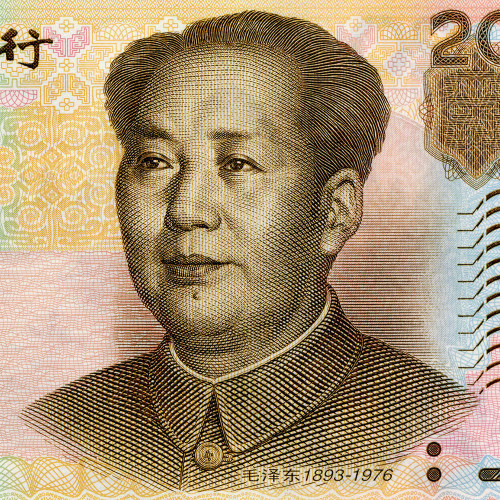 20 юаней 2005 года - Китай (Pick# 905) UNC