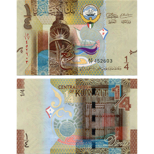 1/4 динара 2014 года - Кувейт (Pick 29a.1) UNC