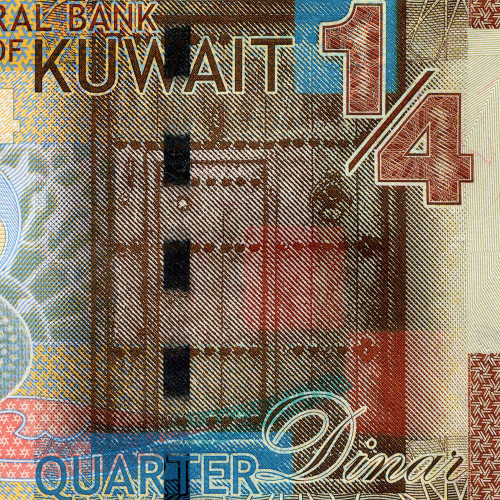 1/4 динара 2014 года - Кувейт (Pick 29a.1) UNC