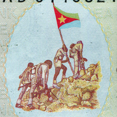5 накфа 1997 года - Эритрея (Pick 2) UNC
