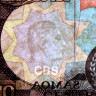 10 тал 2002 года - Самоа (Pick # 34.b) UNC