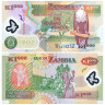 1000 квача 2011 года - Замбия (Pick 44.h) UNC