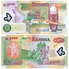 1000 квача 2011 года - Замбия (Pick 44.h) UNC