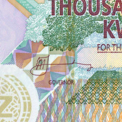 1000 квача 2011 года - Замбия (Pick 44.h) UNC