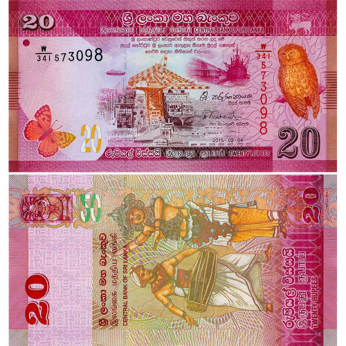 20 рупий 2015 года - Шри-Ланка (Pick# 123.c) UNC