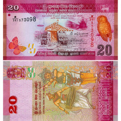 20 рупий 2015 года - Шри-Ланка (Pick# 123.c) UNC