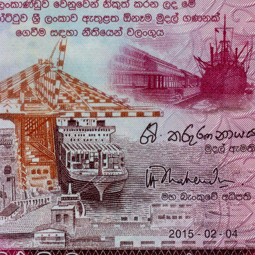 20 рупий 2015 года - Шри-Ланка (Pick# 123.c) UNC