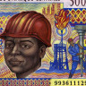 5000 франков 1994-1999 гг - Центральноафриканская Республика (Pick 304F) UNC