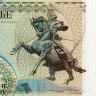 100 рублей 1993 года - Приднестровье (Pick 20) UNC