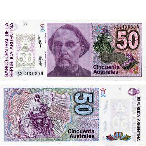 50 аустралей 1986-1989 гг - Аргентина (Pick 326.b) UNC