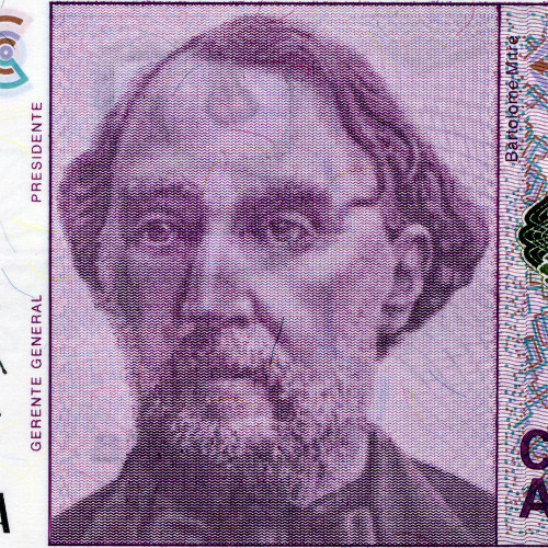 50 аустралей 1986-1989 гг - Аргентина (Pick 326.b) UNC