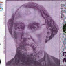 50 аустралей 1986-1989 гг - Аргентина (Pick 326.b) UNC
