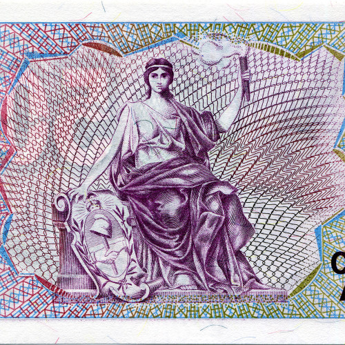 50 аустралей 1986-1989 гг - Аргентина (Pick 326.b) UNC