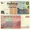100 динаров 1994 года - Судан (Pick 56) UNC