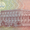 100 динаров 1994 года - Судан (Pick 56) UNC