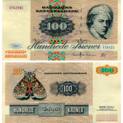 100 крон 1994 года - Дания (Pick 54) F-VF