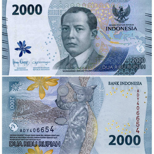 2000 рупий 2023 года - Индонезия (Pick 163) UNC