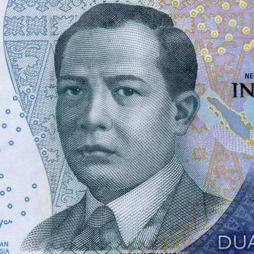 2000 рупий 2023 года - Индонезия (Pick 163) UNC