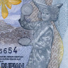 2000 рупий 2023 года - Индонезия (Pick 163) UNC