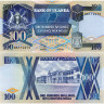 100 шиллингов 1997 года - Уганда (Pick 31) UNC