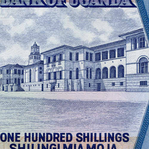 100 шиллингов 1997 года - Уганда (Pick 31) UNC