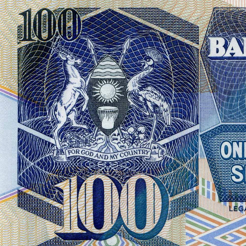 100 шиллингов 1997 года - Уганда (Pick 31) UNC