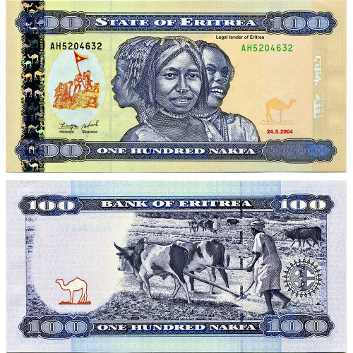100 накф 2004 года - Эритрея (Pick 8) UNC