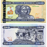 100 накф 2004 года - Эритрея (Pick 8) UNC