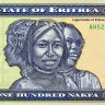 100 накф 2004 года - Эритрея (Pick 8) UNC