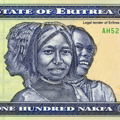 100 накф 2004 года - Эритрея (Pick 8) UNC