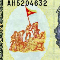 100 накф 2004 года - Эритрея (Pick 8) UNC