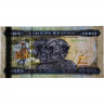 100 накф 2004 года - Эритрея (Pick 8) UNC
