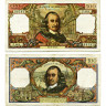 100 франков 1972 г (Корнель) - Франция (Pick 149.d) - VF