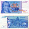 5000 динаров 1994 года - Югославия (Pick 141) XF
