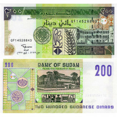 200 динаров 1998 года - Судан (Pick 57) UNC