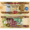 100 долларов 2006 года - Соломоновы острова (Pick # 30) UNC