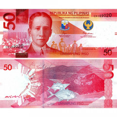 50 песо 2023 года - Филиппины (Pick W231) UNC