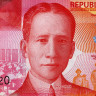 50 песо 2023 года - Филиппины (Pick W231) UNC