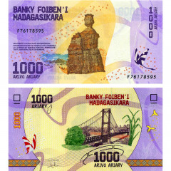 1000 ариари 2017 года (новая подпись) - Мадагаскар (Pick 100.2) UNC