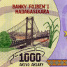1000 ариари 2017 года (новая подпись) - Мадагаскар (Pick 100.2) UNC