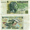 5 динаров 2008 года - Тунис (Pick 92) G-VG