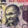 50 рупий 2015 года — Индия UNC
