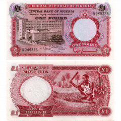 1 фунт 1965 года - Нигерия (Pick 8) XF
