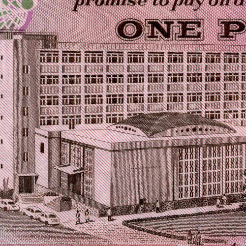 1 фунт 1965 года - Нигерия (Pick 8) XF