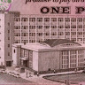 1 фунт 1965 года - Нигерия (Pick 8) XF