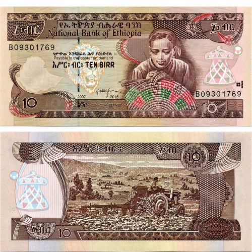 10 быров 2015 года - Эфиопия UNC