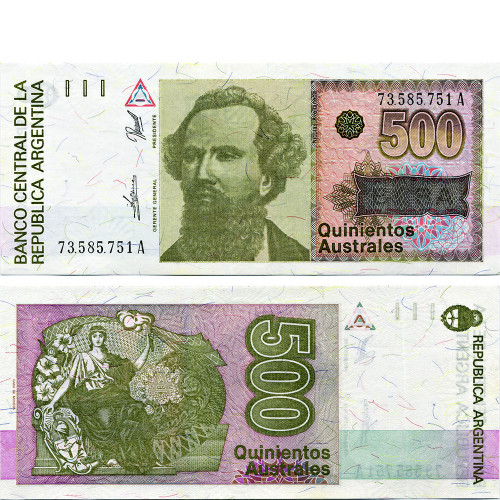 500 аустралей 1990 года - Аргентина (Pick 328.b) UNC