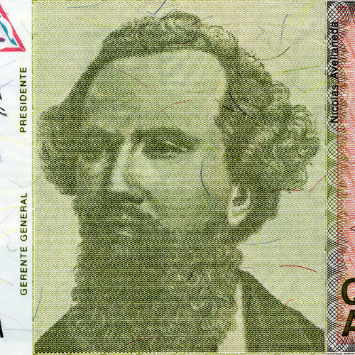 500 аустралей 1990 года - Аргентина (Pick 328.b) UNC