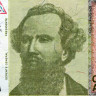 500 аустралей 1990 года - Аргентина (Pick 328.b) UNC