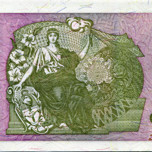 500 аустралей 1990 года - Аргентина (Pick 328.b) UNC